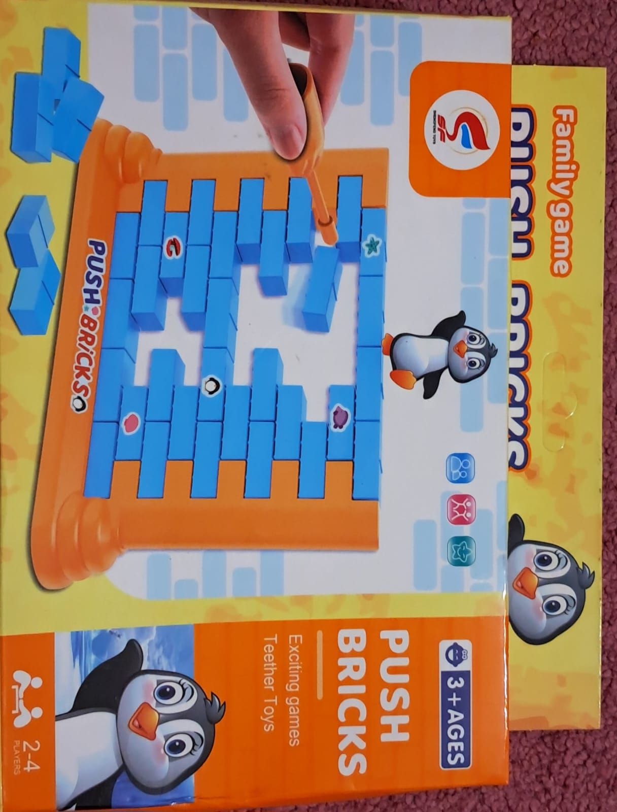 Push Bricks